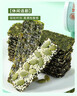 味滋源 海苔夹心脆休闲零食办公室小吃芝麻夹心海苔脆片儿童零食 巴旦木+芝麻+炒米+南瓜子+花生 实拍图
