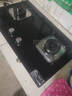 康佳（KONKA）燃气灶煤气灶双灶家用【国家补贴】 5.2kW天然气嵌入式台式双灶具 玻璃面板JZT-B500Y（天然气） 实拍图
