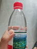 农夫山泉 饮用水 饮用天然水550ml*24瓶 整箱装 塑膜 随机发货 实拍图