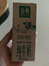 伊利金典纯牛奶整箱 250ml*12盒 3.6g乳蛋白 原生高钙 礼盒装  实拍图