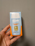 怡思丁（ISDIN）防晒霜隔离50ml SPF50面部敏感肌学生军训防晒女男士通勤高倍持久 实拍图