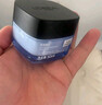 欧莱雅（LOREAL）男士水能玻尿酸保湿强润霜50ml 6倍深补水 强韧修护 实拍图