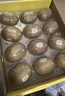 佳沛（zespri）新西兰 阳光金奇异果12粒礼盒特大果单果约122-146g 猕猴桃 水果 实拍图
