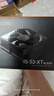 ID-COOLING（酷凛）IS-53-XT BLACK 下压式CPU风冷散热器 4热管 铜底 适用LGA1200/LGA1700/AM4/5 ITX机箱   实拍图