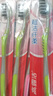 高露洁（Colgate）纤柔备长炭软毛牙刷 5支 超细软毛 深层洁齿 京东自营 实拍图