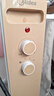 美的（Midea）【金缕衣】取暖器家用/电暖器/电暖气/加湿烘衣/13片全屋取暖器/电热油汀取暖器NY2213-18GW 实拍图