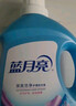 蓝月亮 深层洁净洗衣液 自然清香 1kg/瓶 强效去污 实拍图