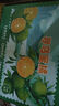 京鲜生 江西新余蜜桔 单果40-50mm 净重4.5斤【精选家庭装】源头直发 实拍图