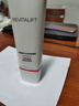 欧莱雅复颜氨基酸洁面乳125ml清洁洗面奶男女护肤品化妆品生日礼物 实拍图