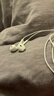 Apple/苹果 USB-C接口有线耳机 type-c接口有线耳机苹果耳机 苹果17有线耳机笔记本耳机游戏音乐 实拍图