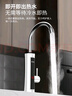 志高（CHIGO）电热水龙头小厨宝热水宝加热器即热式电热水器速热厨卫两用下进水ZG-ZS824-2-H5X漏保 实拍图