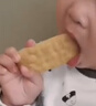爷爷的农场宝宝零食米饼 宝宝磨牙饼干 不添加盐白砂糖香精儿童米饼 【婴标米饼3盒】原味+蔬菜+水果 实拍图