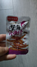 香辣小鱼仔小鱼干开袋即食下饭菜小鱼仔毛毛鱼小吃湖南特产小零食 混合味 买40送40【共80包】特价即将结束 实拍图