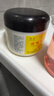 邦克【包邮】邦克硫磺洗头膏250g洗头沐浴二合一硫磺沐浴露洗发露 硫磺洗头膏*1[单品无折扣] 250g 实拍图