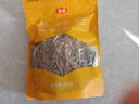 金唐茶树菇250g/袋 茶树蘑菇山珍菌菇干货 火锅煲汤食材 实拍图