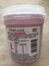 新希望水果满仓草莓+桑葚370g*2杯风味发酵乳酸奶酸牛奶 活润电商升级款 实拍图