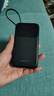 品胜【3C认证】充电宝自带三线20000毫安大容量可上飞机30W快充移动电源适用苹果17promax小米华为黑 实拍图