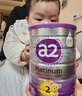 a2奶粉紫白金A2幼儿配方奶粉2段(6-12月)900g*6 【好吸收还抗饿】 实拍图