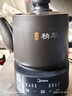 美的（Midea）煎药壶全自动分体3.5L家用养生壶可专业熬药中药锅中药煲炖汤智能免看管二煎变频萃取保温JYC3558 实拍图
