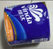 维达（Vinda）有芯卷纸 蓝色经典4层130克*30卷 厚韧耐用 卫生纸 卷筒纸纸巾 实拍图