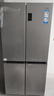 海尔（Haier）家宴465L十字门冰箱风冷无霜一级能效抗菌净味BCD-465WGHTDE9S9家电国家补贴 实拍图