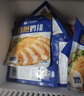 小牛凯西香煎鸡排混合装800g原味5片+奥尔良鸡排5片冷冻鸡胸肉健身轻食餐 实拍图
