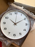 京东京造 木语系列挂钟 钟表挂墙时钟客厅2025年新款电子钟30cm摩卡棕 实拍图