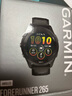 佳明（GARMIN）FR265心率跑步户外运动智能手表生日礼物Forerunner265极夜黑 实拍图