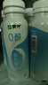 蒙牛（MENGNIU）0蔗糖0代糖原味酸牛奶京东专供211g×12瓶【礼盒装】源头直发  实拍图