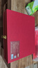 半山农 人参红参礼盒250克 长白山人参 送父母长辈老人领导送长辈滋补品 实拍图