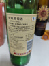 长城 特酿3解百纳干红葡萄酒 750ml*6瓶 整箱装 热门商品推荐 实拍图