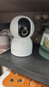 小米智能摄像机C700 800万像素4K超清监控家用摄像头360度全景婴儿监控手机远程监控器宠物高清带夜视 实拍图