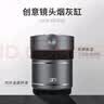 BIMLL高档车载烟灰缸车用带盖杯座式高阻燃内胆分离式可拆卸烟缸带烟夹 实拍图