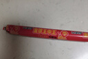 金锣 王中王 火腿肠 38g*100支装节日礼品（整箱装） 实拍图