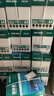得力（deli）【10箱囤货装】珊瑚海A4打印纸 80g500张*5包一箱 双面使用 加厚复印纸 7378 实拍图