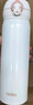 膳魔师（THERMOS）保温杯500ml男女士儿童水杯子学生感恩节礼物JNL-502珍珠白 实拍图