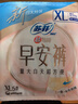 苏菲早安裤早安日魔术贴日用安心裤L码16条透气裤型卫生巾日安裤自营 实拍图