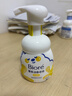 碧柔（Biore）花王氨基酸表活青少年泡沫洗面奶男女士敏感肌适用舒缓洁面160ml 实拍图