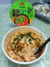 HUAWEIFANG 华味坊非油炸酸汤面叶番茄荆芥味98g*12桶冲泡面即食桶装送礼 实拍图