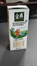 伊利金典 双限定娟姗纯牛奶锡林郭勒牧场整箱250ml*12盒 礼盒装 实拍图