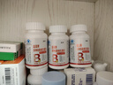 多种B族维生素片保健食品补充多种维生素 多种B族维生素片3瓶 实拍图