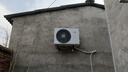 小米（MI）米家 1.5匹 新一级能效 巨省电 空调挂机 KFR-35GW/N1A1【整机十年质保】 实拍图