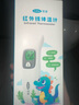 可孚耳温枪精准温度计电子体温计宝宝体温枪婴儿额温枪老人KF-HW-016 实拍图