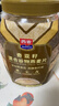 西麦奇亚籽混合谷物燕麦片880g桶即食代餐营养早餐牛奶好搭档膳食纤维 实拍图