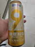 燕京啤酒【关晓彤推荐】燕京9号12度原浆拉格啤酒 500ml*12整箱装 实拍图