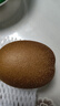 佳沛（zespri）新西兰  阳光金奇异果10粒礼盒巨大果单果约144-175g 水果 猕猴桃 实拍图