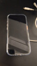 图拉斯支点壳O1S【销量霸榜丨相机按键全包】 适用苹果17promax手机壳iphone16pro磁吸15防摔透明磨砂air 【全透明】热销爆款 iPhone15Pro 实拍图