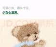 安之伴26新款【陪宠抗静电】半边绒睡衣女秋冬季新款保暖加厚绒减龄卡 月牙黄【软糯有弹性-超锁温】 S 实拍图