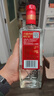 剑南春 简装 醇酿经典绵竹大曲 52度 500ml*12瓶 整箱装 浓香型白酒 实拍图