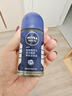 妮维雅（NIVEA）抑汗香体腋下止汗露滚珠夏季干爽男士海洋酷爽爽身走珠液50ml 实拍图